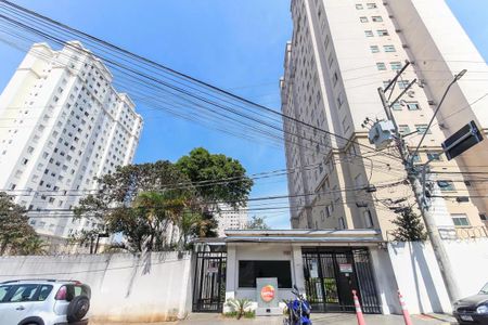 Apartamento para alugar com 44m², 2 quartos e 1 vaga Apartamento para alugar com 44m², 2 quartos e 1 vagaFachada