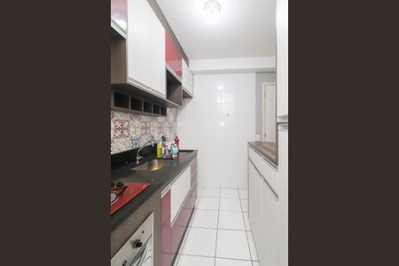 Apartamento para alugar com 44m², 2 quartos e 1 vagaCozinha