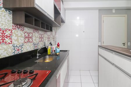 Apartamento para alugar com 44m², 2 quartos e 1 vagaCozinha