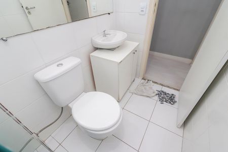 Apartamento para alugar com 44m², 2 quartos e 1 vagaBanheiro