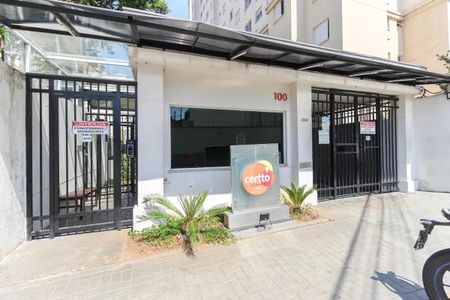 Apartamento para alugar com 44m², 2 quartos e 1 vaga Apartamento para alugar com 44m², 2 quartos e 1 vagaFachada