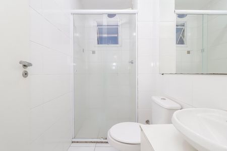 Apartamento para alugar com 44m², 2 quartos e 1 vagaBanheiro