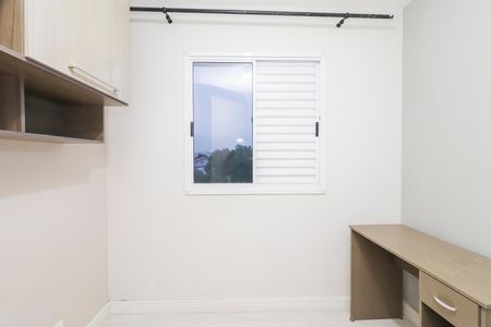 Apartamento para alugar com 44m², 2 quartos e 1 vagaQuarto 2