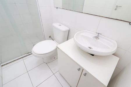 Apartamento para alugar com 44m², 2 quartos e 1 vagaBanheiro