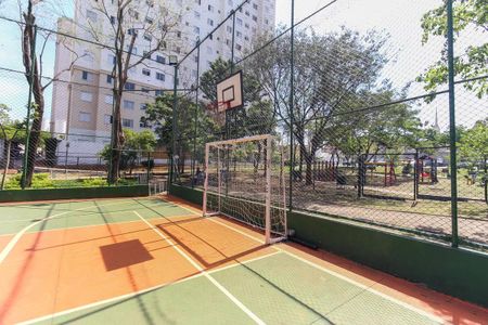 Apartamento para alugar com 44m², 2 quartos e 1 vaga Apartamento para alugar com 44m², 2 quartos e 1 vagaQuadra Esportiva