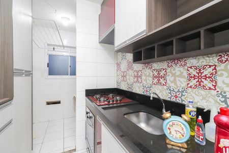 Apartamento para alugar com 44m², 2 quartos e 1 vagaCozinha