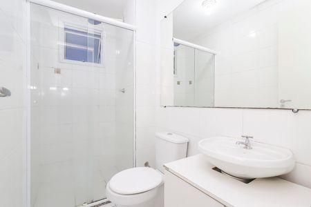 Apartamento para alugar com 44m², 2 quartos e 1 vagaBanheiro