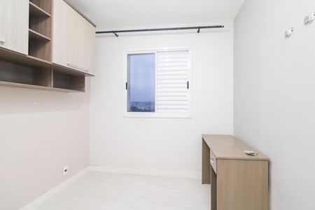 Apartamento para alugar com 44m², 2 quartos e 1 vagaQuarto 2