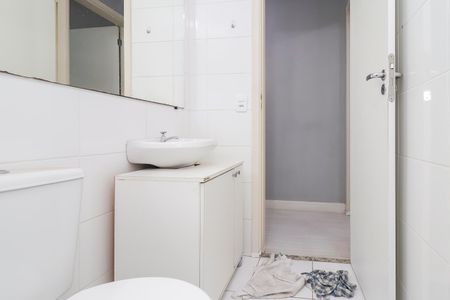 Apartamento para alugar com 44m², 2 quartos e 1 vagaBanheiro