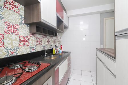 Apartamento para alugar com 44m², 2 quartos e 1 vagaCozinha