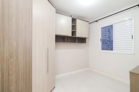 Apartamento para alugar com 44m², 2 quartos e 1 vagaQuarto 2