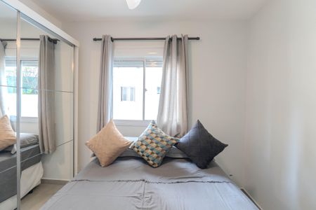 Apartamento à venda com 25m², 1 quarto e sem vaga Apartamento à venda com 25m², 1 quarto e sem vagaQuarto