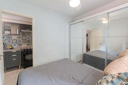 Apartamento à venda com 25m², 1 quarto e sem vaga Apartamento à venda com 25m², 1 quarto e sem vagaQuarto