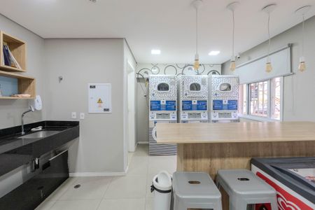 Apartamento à venda com 25m², 1 quarto e sem vaga Apartamento à venda com 25m², 1 quarto e sem vagaLavanderia