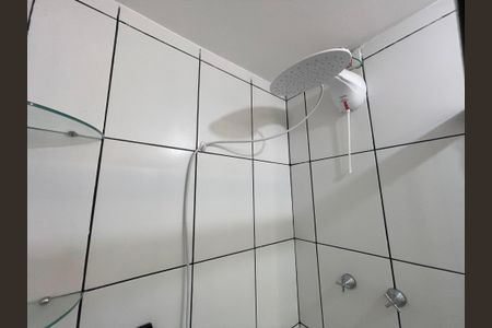 Apartamento para alugar com 47m², 2 quartos e 1 vagaBanheiro