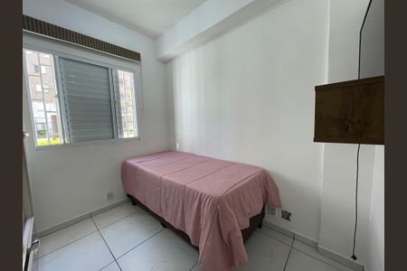 Apartamento para alugar com 47m², 2 quartos e 1 vagaQuarto 2