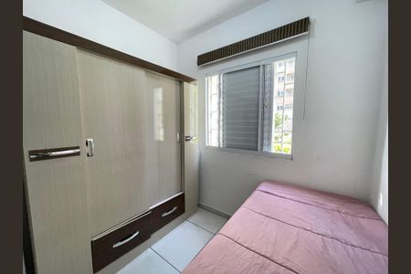 Apartamento para alugar com 47m², 2 quartos e 1 vagaQuarto 2