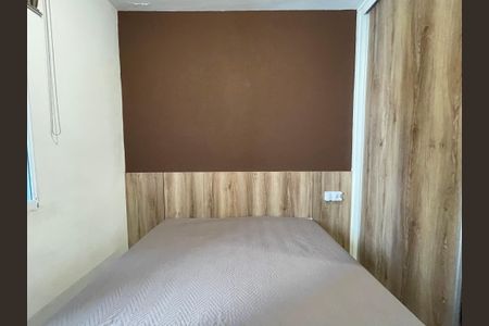 Apartamento para alugar com 47m², 2 quartos e 1 vagaQuarto 1