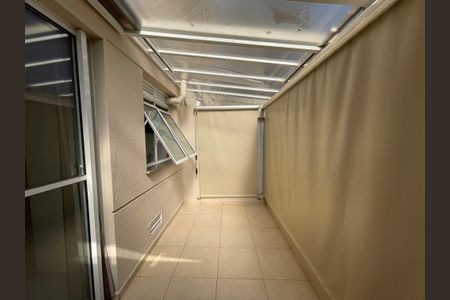 Apartamento para alugar com 47m², 2 quartos e 1 vagaVaranda Sala