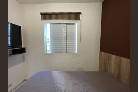 Apartamento para alugar com 47m², 2 quartos e 1 vagaQuarto 1