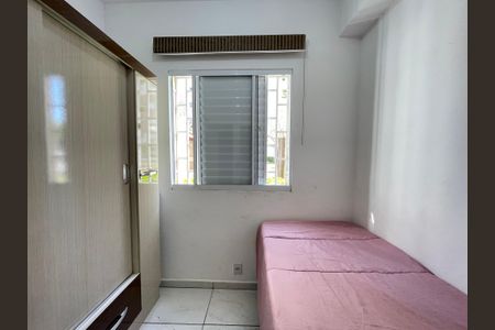 Apartamento para alugar com 47m², 2 quartos e 1 vagaQuarto 2