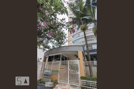 Apartamento à venda com 56m², 2 quartos e 1 vaga Apartamento à venda com 56m², 2 quartos e 1 vagaFachada