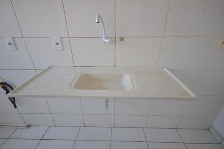 Apartamento para alugar com 50m², 2 quartos e 1 vagaCozinha e Área de Serviço