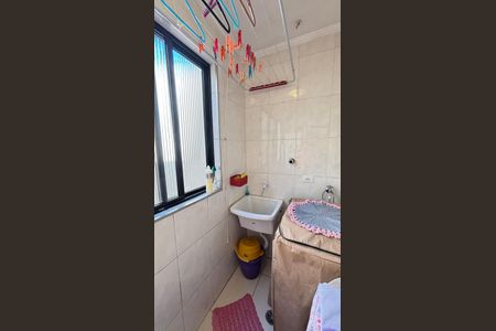 Apartamento à venda com 86m², 3 quartos e 2 vagasÁrea de Serviço