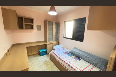 Apartamento à venda com 86m², 3 quartos e 2 vagasQuarto 1