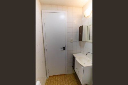 Apartamento à venda com 50m², 2 quartos e 1 vaga Apartamento à venda com 50m², 2 quartos e 1 vagaBanheiro