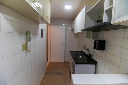 Apartamento à venda com 50m², 2 quartos e 1 vaga Apartamento à venda com 50m², 2 quartos e 1 vagaCozinha