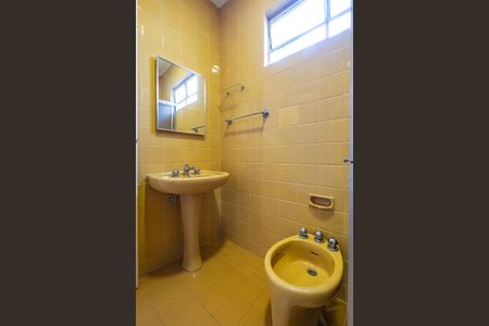 Casa à venda com 160m², 3 quartos e 2 vagas Casa à venda com 160m², 3 quartos e 2 vagasBanheiro