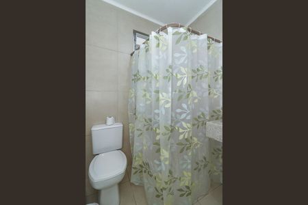 Apartamento à venda com 61m², 2 quartos e sem vagaBanheiro