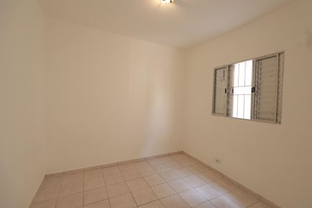 Casa para alugar com 40m², 1 quarto e sem vagaQuarto
