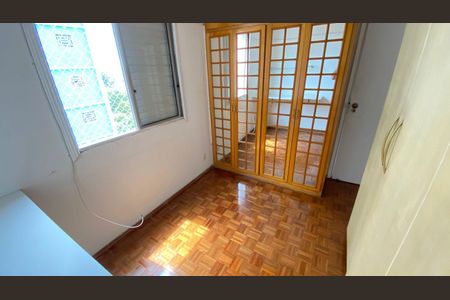 Apartamento para alugar com 88m², 3 quartos e 1 vagaQuarto 1
