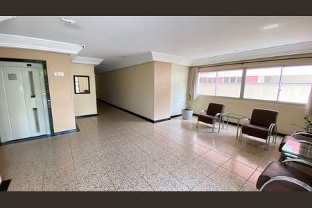 Apartamento para alugar com 88m², 3 quartos e 1 vagaHall de Entrada