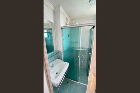 Apartamento para alugar com 88m², 3 quartos e 1 vagaBanheiro