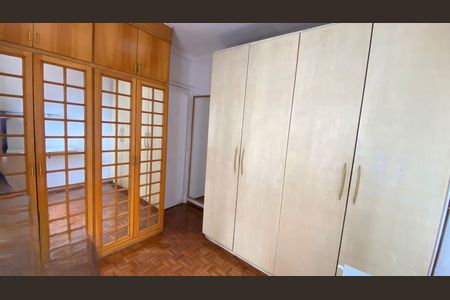 Apartamento para alugar com 88m², 3 quartos e 1 vagaQuarto 1