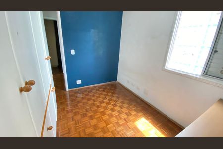 Apartamento para alugar com 88m², 3 quartos e 1 vagaQuarto 2