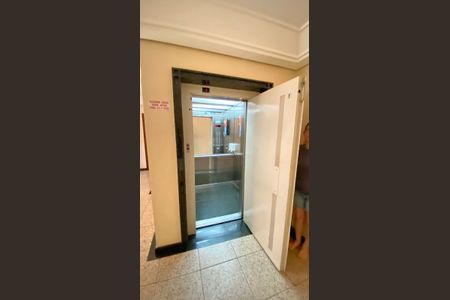 Apartamento para alugar com 88m², 3 quartos e 1 vagaHall de Entrada