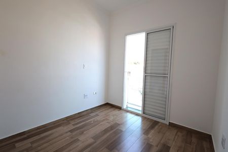Apartamento para alugar com 76m², 2 quartos e 1 vaga Apartamento para alugar com 76m², 2 quartos e 1 vagaQuarto Suíte 1