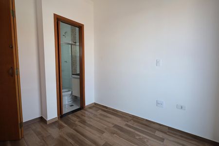 Apartamento para alugar com 76m², 2 quartos e 1 vaga Apartamento para alugar com 76m², 2 quartos e 1 vagaQuarto Suíte 1