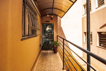 Apartamento à venda com 43m², 2 quartos e 1 vaga Apartamento à venda com 43m², 2 quartos e 1 vagaÁrea comum