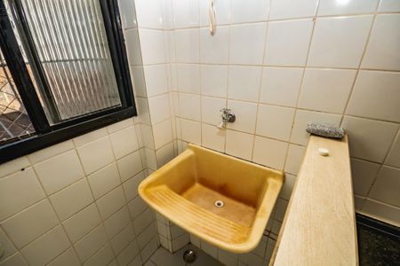 Apartamento à venda com 43m², 2 quartos e 1 vaga Apartamento à venda com 43m², 2 quartos e 1 vagaLavanderia