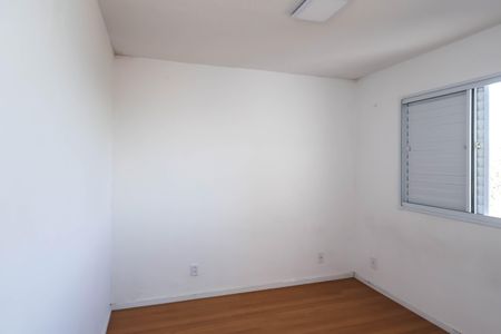 Apartamento para alugar com 42m², 2 quartos e sem vagaQuarto 2
