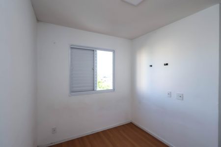 Apartamento para alugar com 42m², 2 quartos e sem vagaQuarto 2