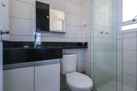 Apartamento para alugar com 42m², 2 quartos e sem vagaBanheiro