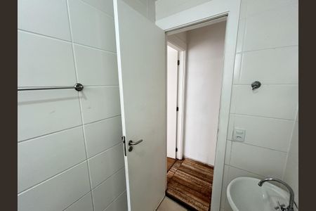 Apartamento à venda com 50m², 2 quartos e 1 vagaBanheiro Social