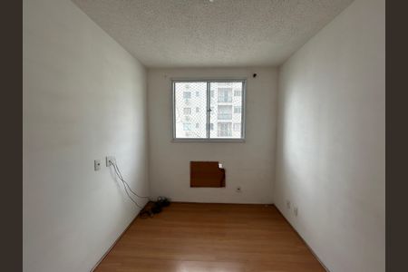 Apartamento à venda com 50m², 2 quartos e 1 vagaQuarto 1