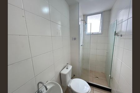 Apartamento à venda com 50m², 2 quartos e 1 vagaBanheiro Social